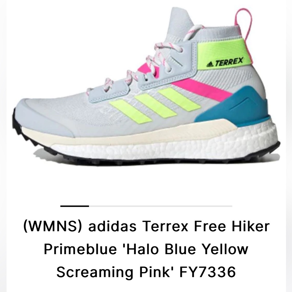 Adidas Terrex 340 Primeblue